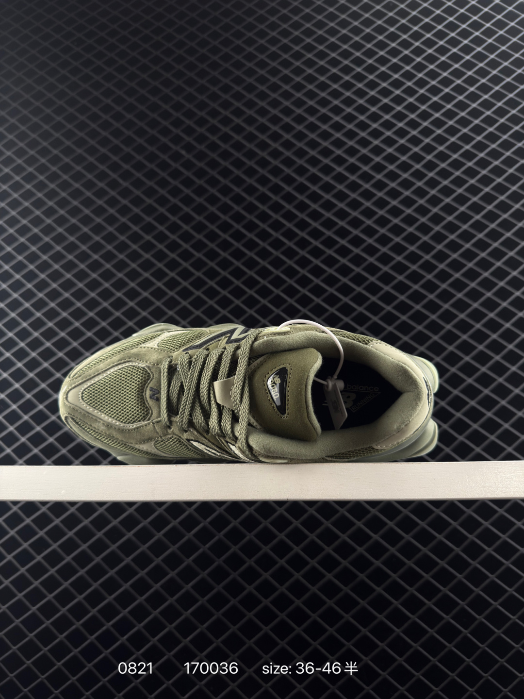 Joe Freshgoods x New Balance NB9060